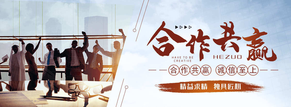 阿城pc透明耐力板哪家好